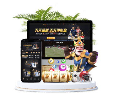 必赢bwin官网全站APP手机版