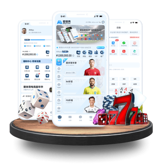 必赢bwin官网体育APP安卓Android手机版